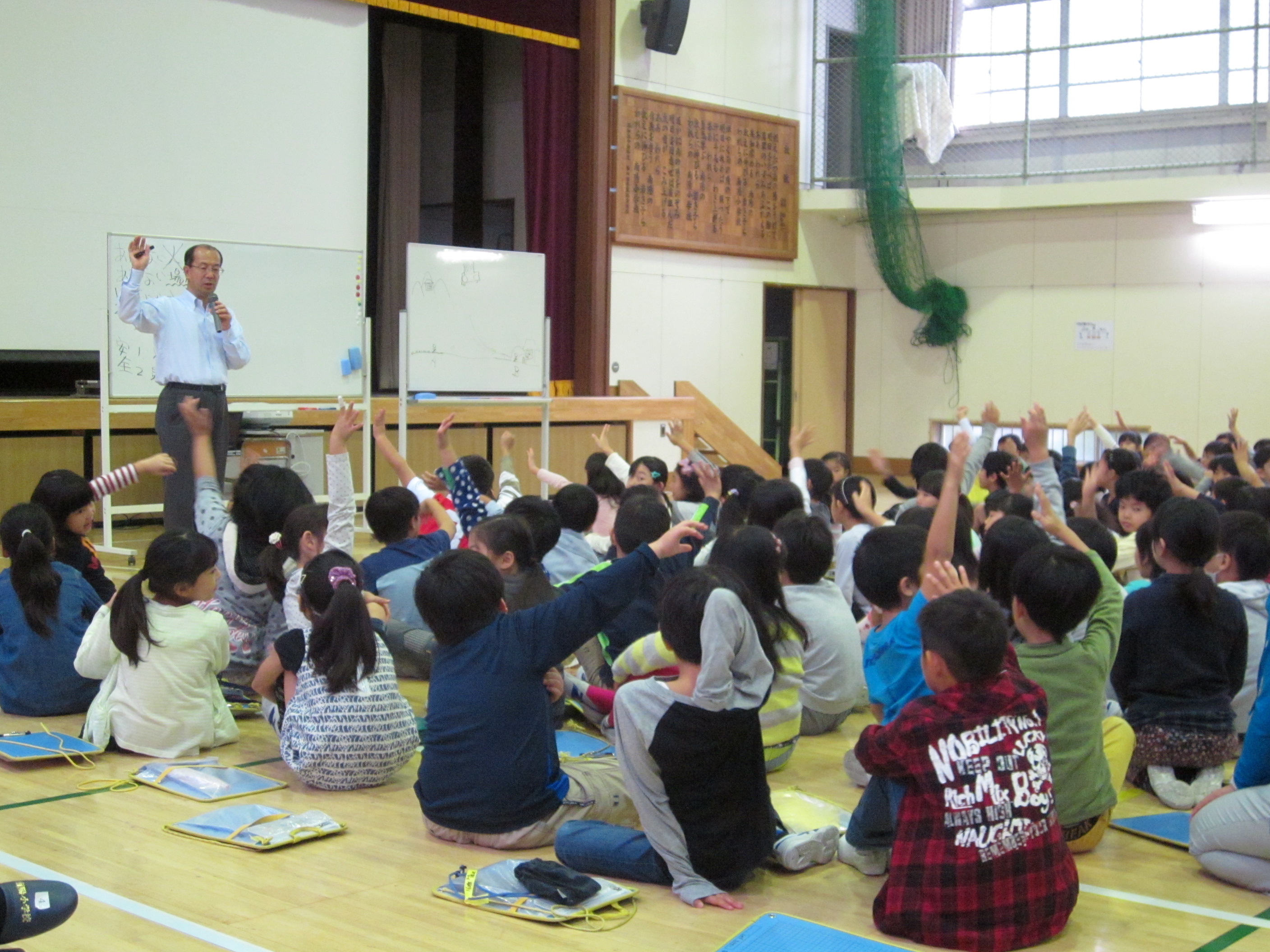 地域安全マップ教室in江東区