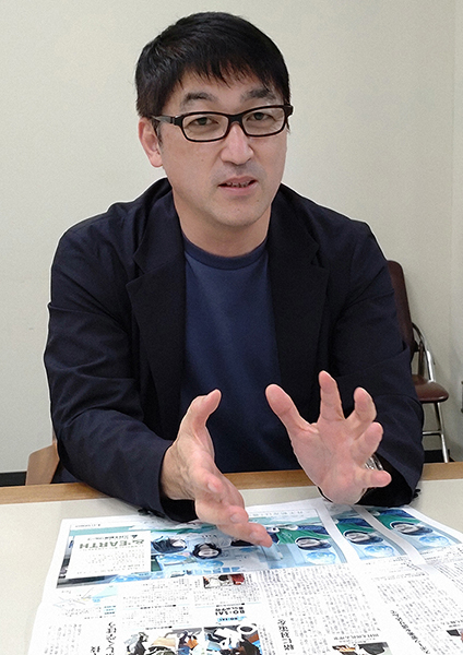 NPO法人　プラス・アーツ　永田宏和理事長