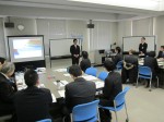 横浜市公民連携セミナー2012